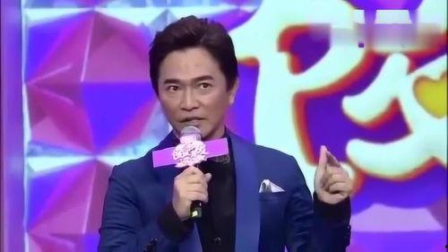 偶像男明星爆料视频大全,独家爆料视频大合集