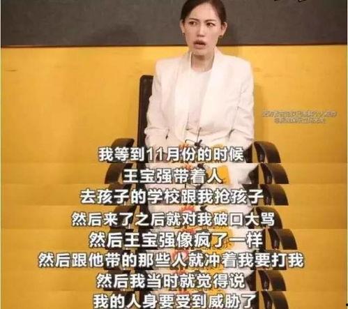 娱乐圈吃瓜态度怎么样啊,热议与反思  第3张