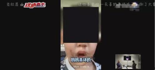 张恒爆料狗狗视频,背后真相令人震惊 第3张 张恒爆料狗狗视频,背后真相令人震惊 第3张