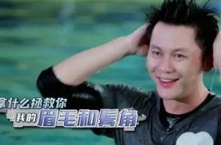 娱乐圈新闻明星爆料,明星大揭秘，幕后故事曝光！  第3张