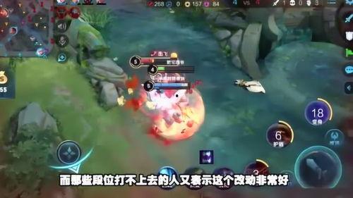 王者比赛爆料视频下载,揭秘最新比赛爆料视频幕后故事  第2张