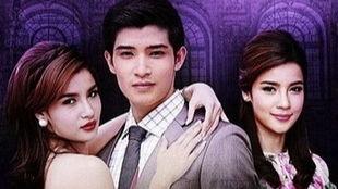 无限的爱泰国在线观看,泰国浪漫剧情在线观看指南  第2张