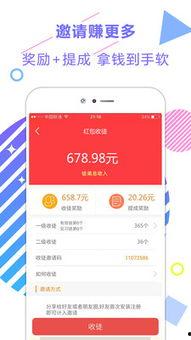 新闻爆料搞笑视频,笑料百出！新闻爆料搞笑视频盘点  第3张