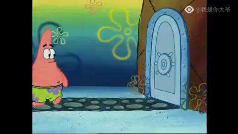 派大星娱乐爆料了吗视频,最新视频内容大揭秘  第3张