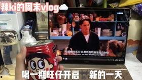 曲江探店爆料事件视频,揭秘网红餐厅背后的真相  第2张