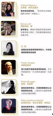 澳门琴子爆料最新版本更新内容,全新功能来袭，体验升级！  第2张