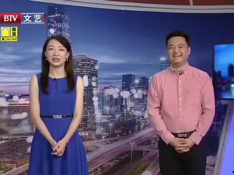 林雪爆料视频最新消息新闻,揭秘娱乐圈惊人内幕  第3张