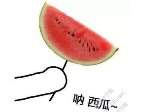 泰娱的瓜可太有嚼头了娱乐吃瓜酱,吃瓜酱带你揭秘娱乐圈最新猛料