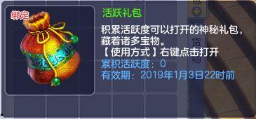 小精灵最新爆料视频大全,揭秘神秘事件与精彩瞬间  第2张