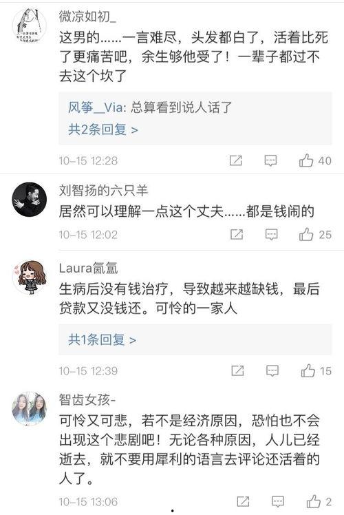 律师老婆爆料视频,视频曝光惊人真相  第2张
