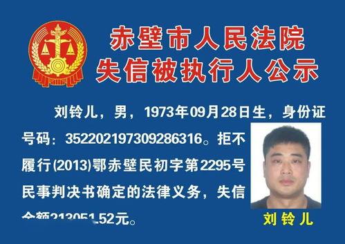 咸宁今日爆料电话,电话揭露惊人内幕，真相即将揭晓！