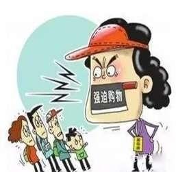 咸宁今日爆料电话,电话揭露惊人内幕，真相即将揭晓！  第2张