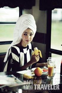 娱乐圈最新鲜爆料是什么,揭秘明星背后的惊人真相！  第3张