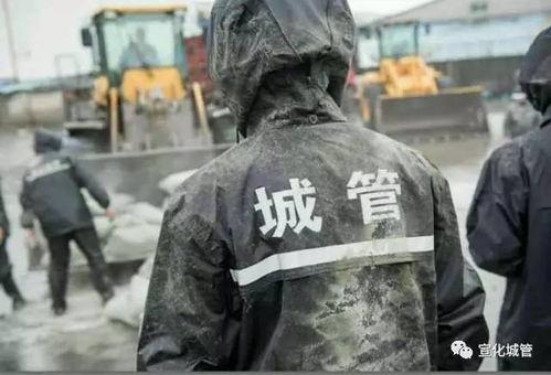 邢台特警爆料事件视频曝光,真相揭秘  第3张