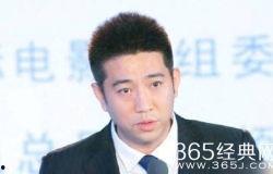 陈坤爆料自己视频大全最新  第2张